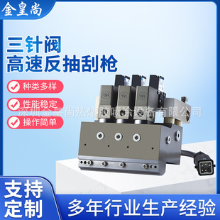 ����y���ٷ���Θ����^�������ľ�ɶ��t�M��1800��/min����Θ�