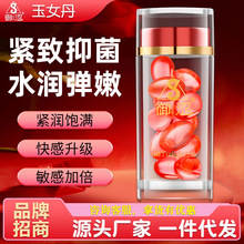 ������и߳����۳��o��ˮ�۸߳���Ů��˽̎�o���o�����B�z����Ʒ