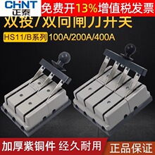 ��̩�pͶ38�l���p��HS11�p�Դ100A�ГQ48�D�Q200A���F���_�P400