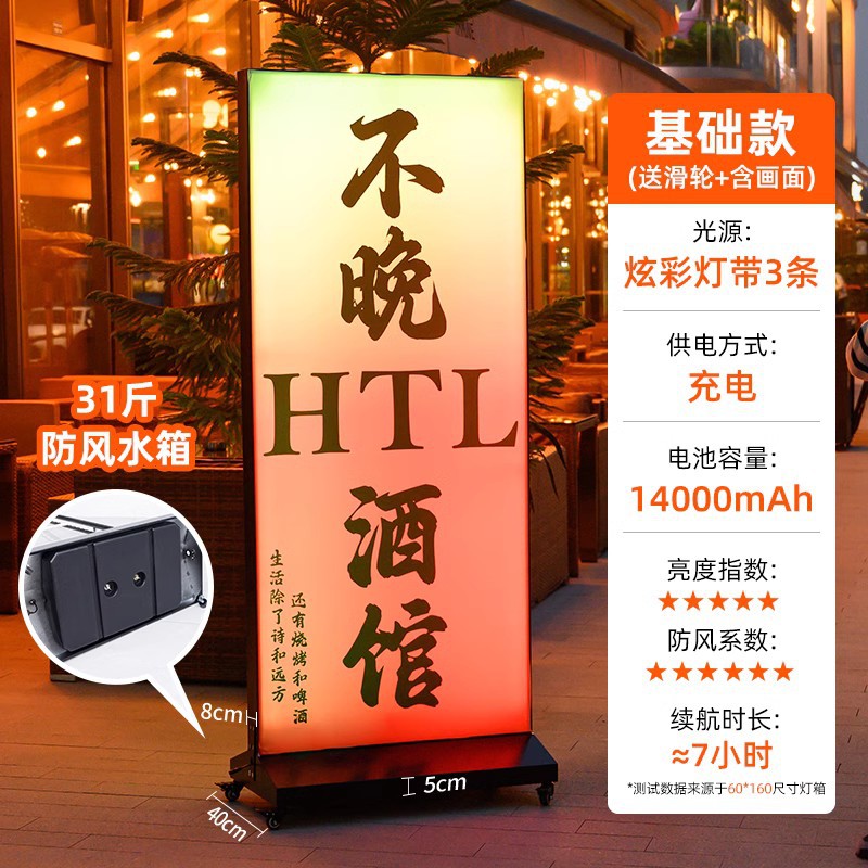 업그레이드 버전 [컬러풀 모델] 14,000mAh 충전식 버전 + 물탱크 15.5kg개