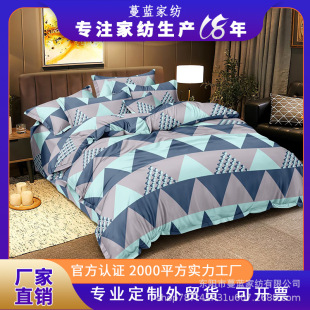 ���Sֱ�N70g���Q������Ʒ�ļ��׎׺α��״��ִ��������ײ���ɫ