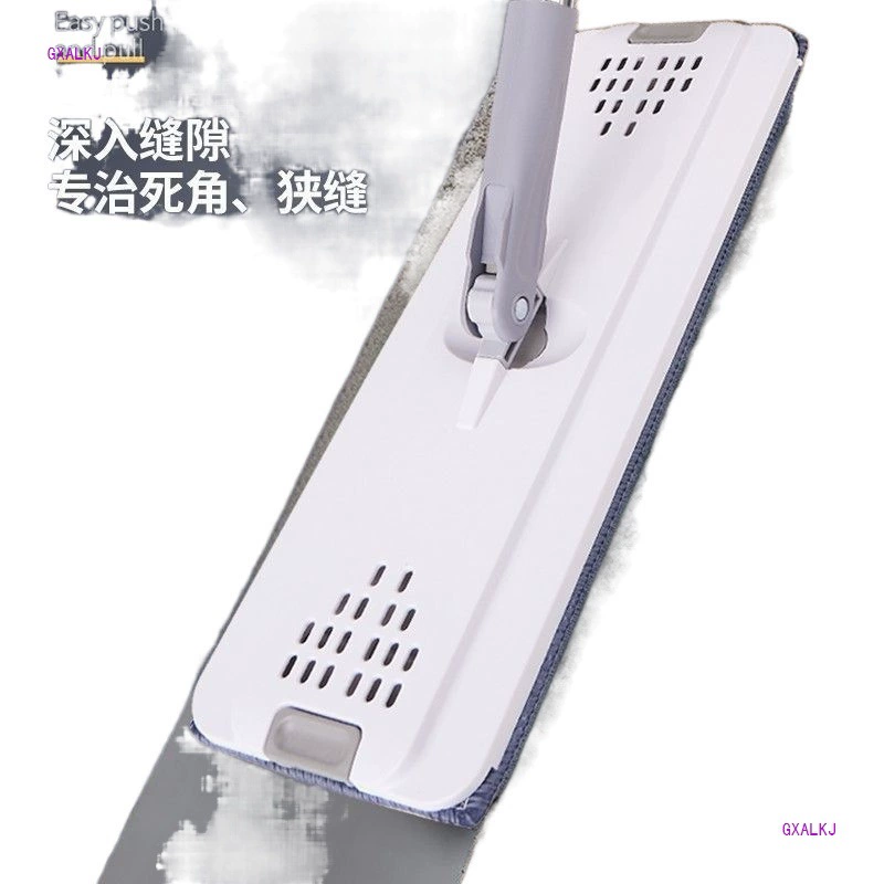 Genuine changeable mop for home use, cleans from the first pass