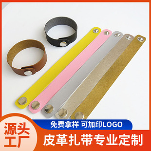 �羳���픵����ħ�g�N�ռ{�۳�������C��Ƥ�������~��ճ�ێ�