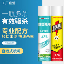 ���l���x���F�����F���ƾ����ßoζ�������nωΛρ��뇊�F���x��