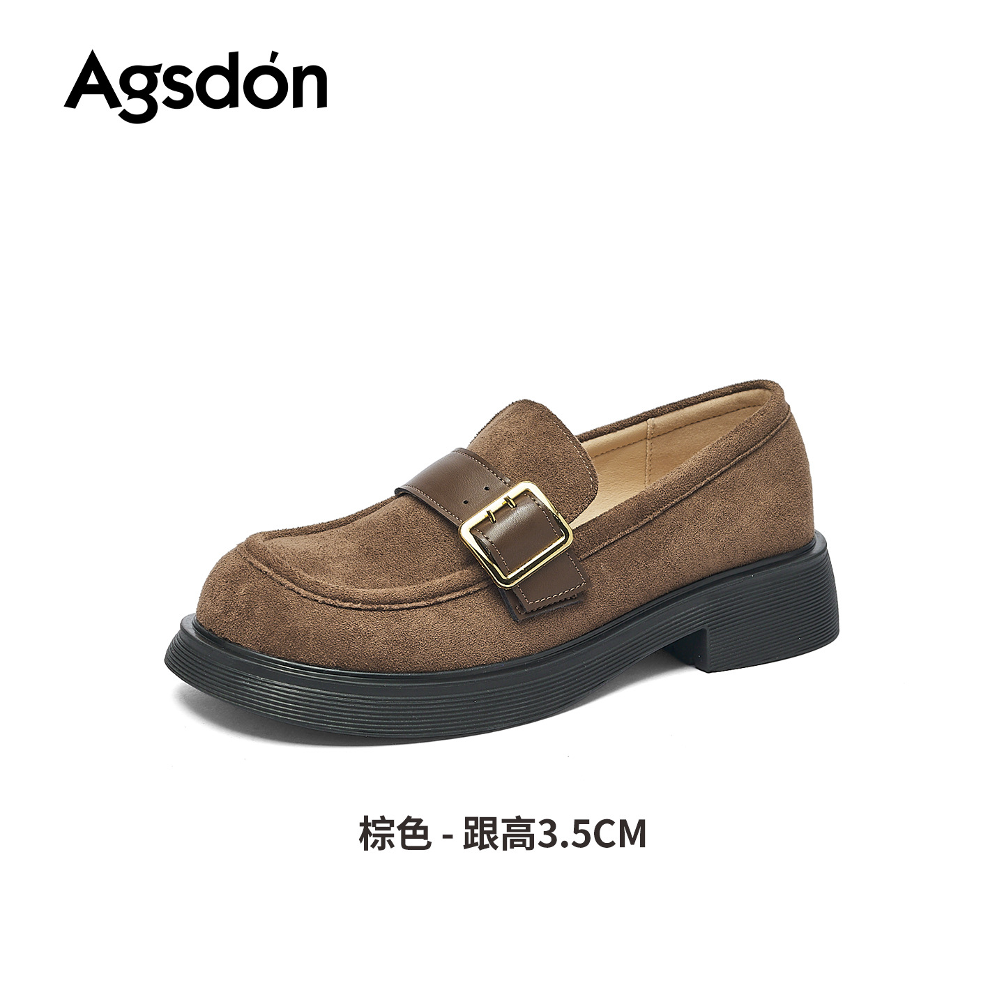 Zapatos de Lefour de fondo grueso para mujeres 2025, nuevos zapatos de cuero de invierno de otoño y invierno británicos con un solo zapato de viaje