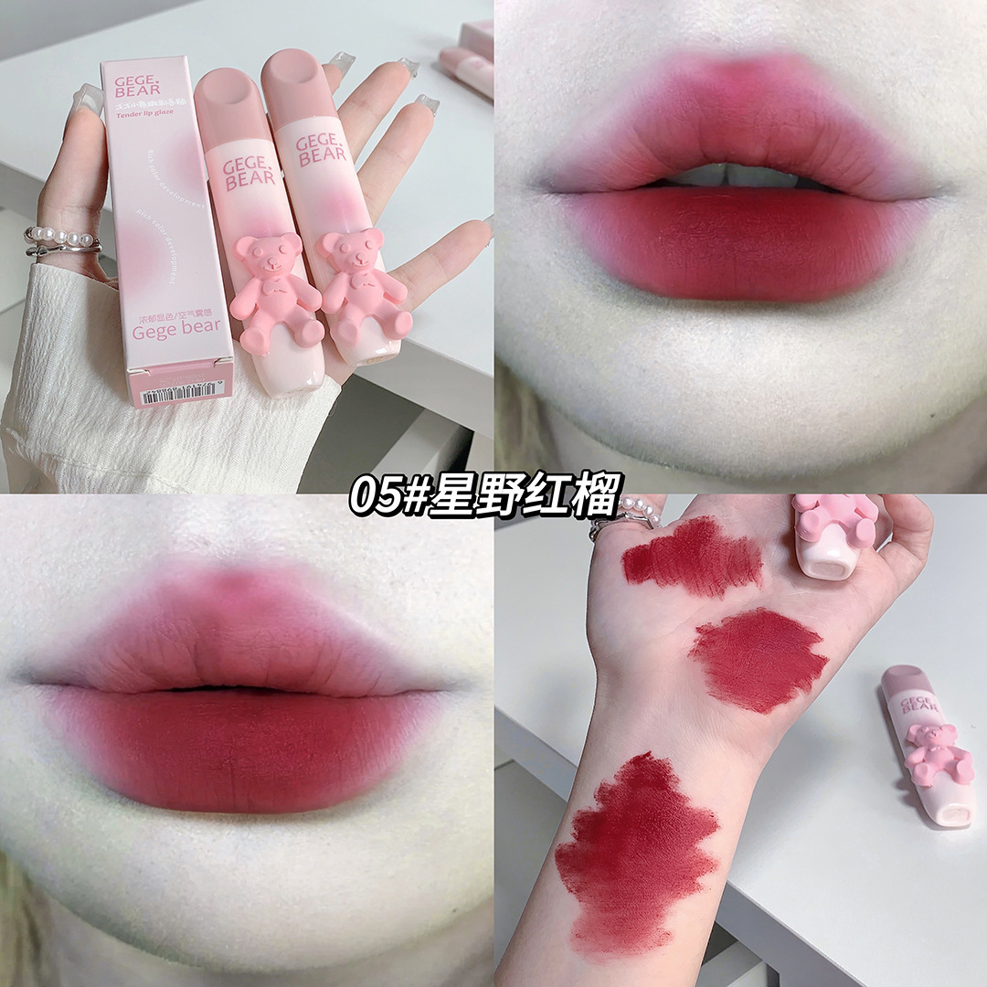 5 ## 红 ###