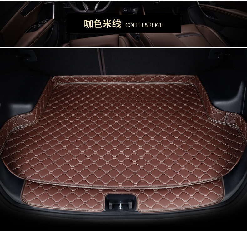 Suitable for Volkswagen Bora Lavida Passat Sagitar Golf Magotan Lingdu Tiguan Car Trunk Mat
