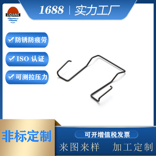 �S�����l�������Ώ����h ������ӾŤ�D���Ώ��ɼӹ�ӆ��