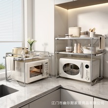 Ins�L�N���๦��������nʽ΢���t������ӲͱP�{���ռ{�����