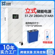 DIY�׼���ʽ�C���ͥ����늳�JK BMS 48V314AH�m��280/314AH�о