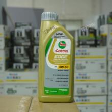 �Ό����O�o·���ݱ���5w30 0w20ȫ�ϳəC��A5�O�┈�ٰl�FXF�C��