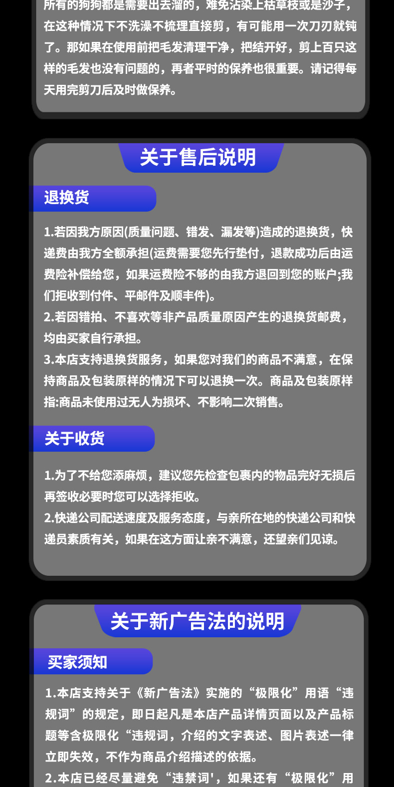 O1CN01O7qm6x1tJ5uxRASBd_!!2208651365880-0-cib.jpg?__r__=1745411037778