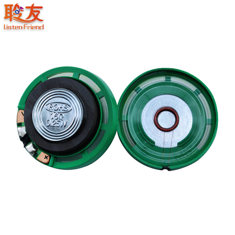 21/23/27/29/36/40/50/57mm8ユーロ0.25ワットゴムシェル外付け磁気スピーカー0.5wプラスチックスピーカー|undefined