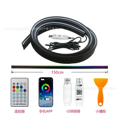 New Car Led Front Glass Panel (Dashboard) işıqlandırması - 150cm-single-sided-luminous-model-electric-welcome-colorful-model-appremote-controlbutton-control