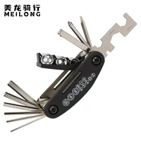 便携多功能自行车维修工具套件-1688采购指南
