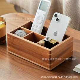 跨境黑胡桃木遥控器收纳盒茶几桌面客厅餐桌轻奢高档实木笔筒座