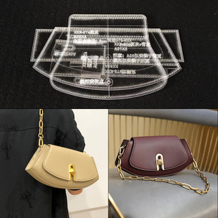 Handmade Leather Tools Version Niche Shoulder Bag Underarm Crossbody Women's Bag Design Style Drawing Sample Template