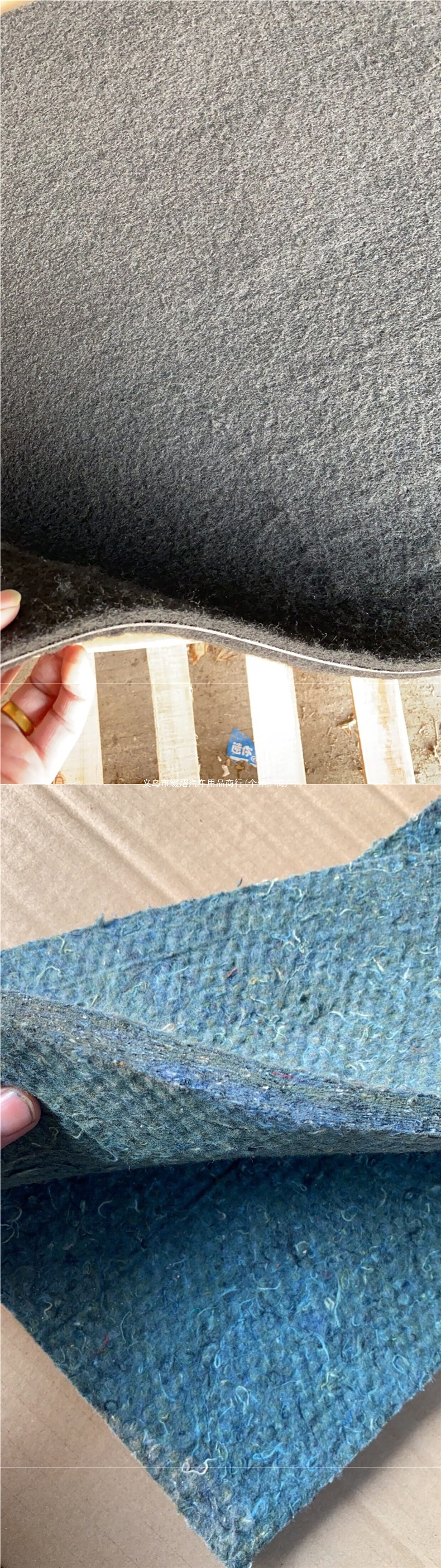 Car chassis soundproofing cotton, universal for all car models, noise reduction and insulation material, heat insulation, trunk soundproofing cotton