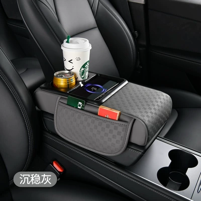 Wireless Charging Car Armrest Box: Armrest box pad - rechargeable-model-calm-gray-three-dimensional-flower