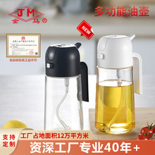500ml���͉؏N�����õ���һ�w�͉ؿ՚�ը偲����F������ƿ�{��ƿ