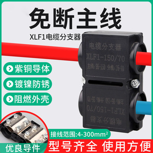 XLF1��|��֧�����~��T�;��A����������������Ӿ�����T�Ӷ���