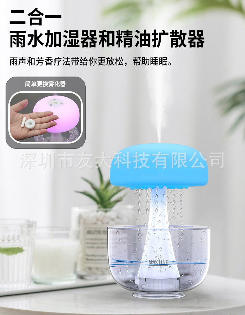 详情1_02