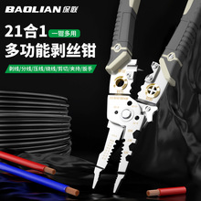 �����Q늹����ù��߶๦�ܽӾ��ܾ������f��늾���|�����Q