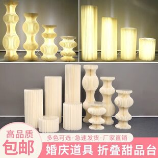 ��Ʒ̨���������ۼ����͈A��������Y�_�R�������Ɍ������b�c