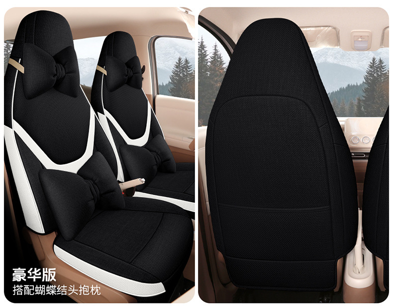2026 new model custom fabric car seat covers for Wuling's fifth-generation MINI, full coverage specialized seat covers