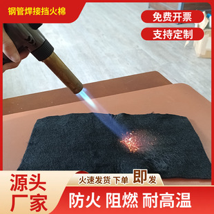 �羳���ƺ��ӷ������A���z�o������ȼ�־S���~�ܓ�����ȼ������
