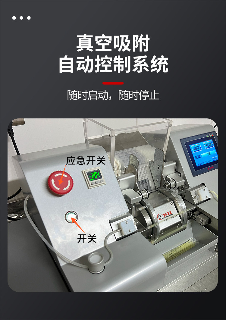 灌裝機(jī)詳情_03.jpg