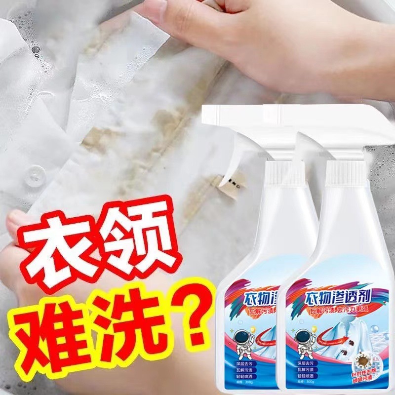 새로운 업그레이드 (집중) 핫 세일