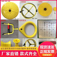 ⽡SмPPֱŤP·S޴ȫ