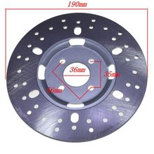 ATV沙滩车摩托车配件大恐龙卡丁车190MM后刹车盘制动后脚盘 钢