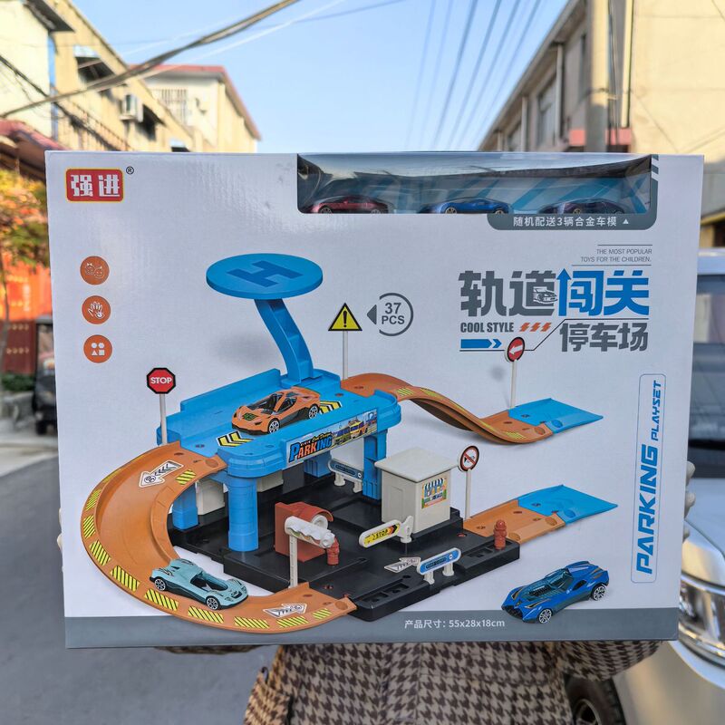 Rescue Team Parking Lot Multi-Story Garage Project Kidsren's Ejection Slide Sliding Toy Board Game Building Track City