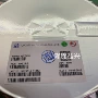 打字升压dc-dcledb芯片