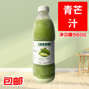 ���rܰ�����âԭ�{ˮ�����֭�ý�������͸������â��֭С���