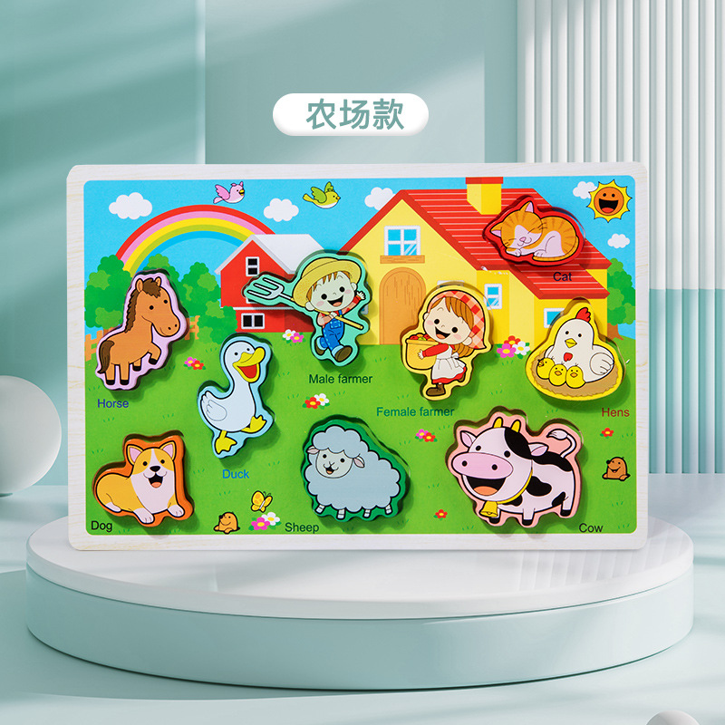 Niños animales digitales iluminación verduras y frutas cognitivo rompecabezas estereoscópicos bebé mano agarrando juguetes de bloques