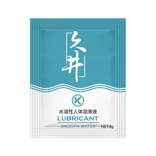 Kakigumi Human Body Lubricant 8g Water-Soluble Lubricant for Intimate Use, Couples' Room Lubricating Product, Dropshipping One Piece