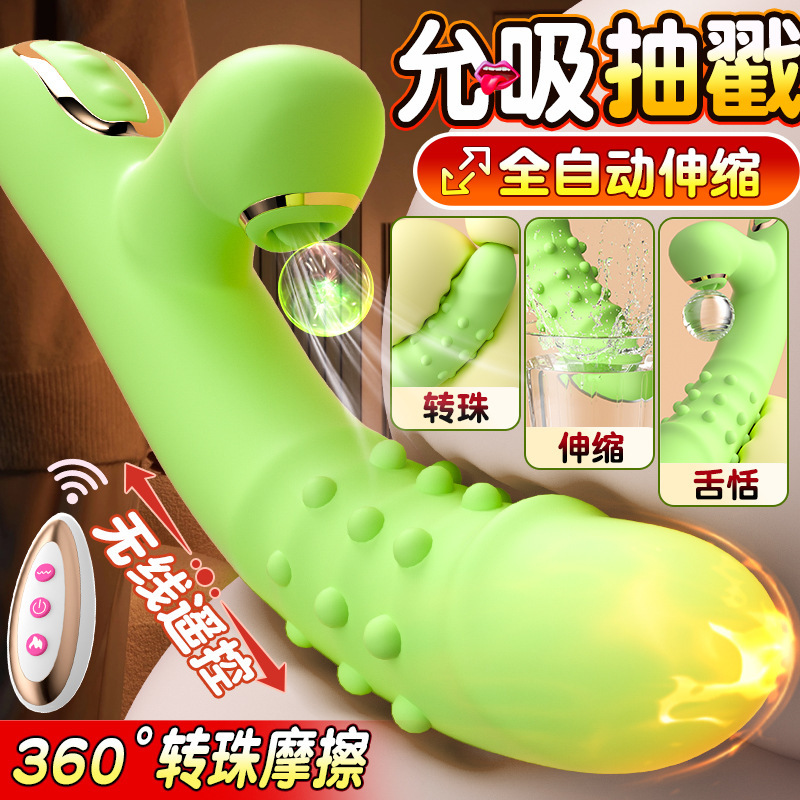 Fully Automatic Telescopic Massage Stick with Wireless Remote Control, Silicone Adult Toy — detail image 24