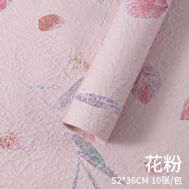 手撕花瓣东巴纸鲜花包装高质感手工材料包花纸商务礼品艺术纸批发|undefined