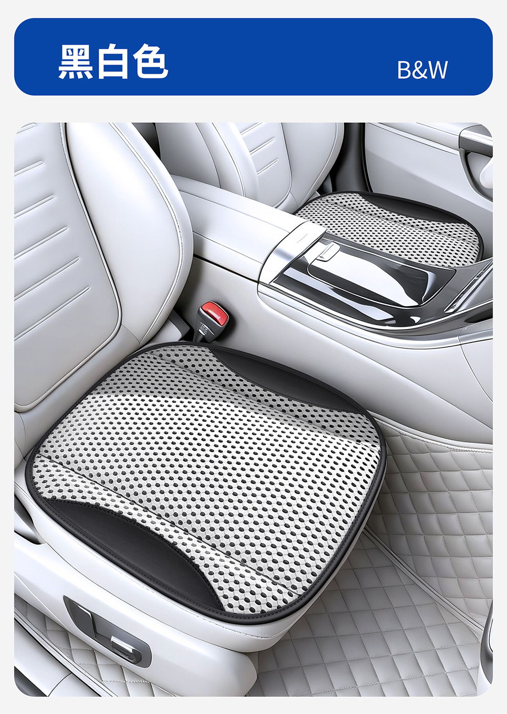 Car Seat Cushion, Summer Cooling and Ventilating Seat Cushion, Breathable and Heat-Dissipating, Household USB Fan Seat Cushion, Car Ice Silk Cooling Cushion