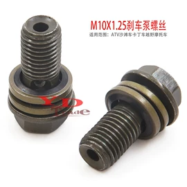 摩托车配附件;摩托车车架;减震系统