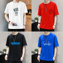 夏季大码男士衣服t恤男 5元潮流男装短袖打底衫 地摊货源半袖批发