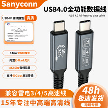 USB4ȫ���ܔ�����40G��ݔ240W���typectoc�������5/4USB4���پ�