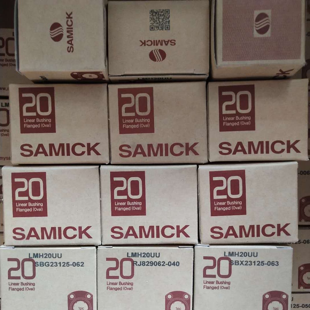 韩国三益SAMICK椭圆形法兰型直线轴承LMH20UU现货供应 一件代发