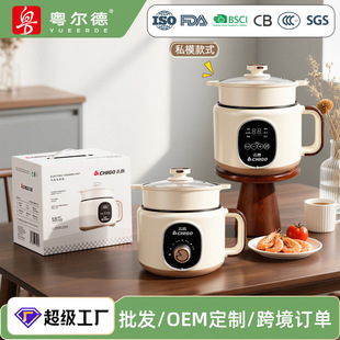����С��1-2�������ܱ��������һ�w偼峴�̲�ճ�๦������