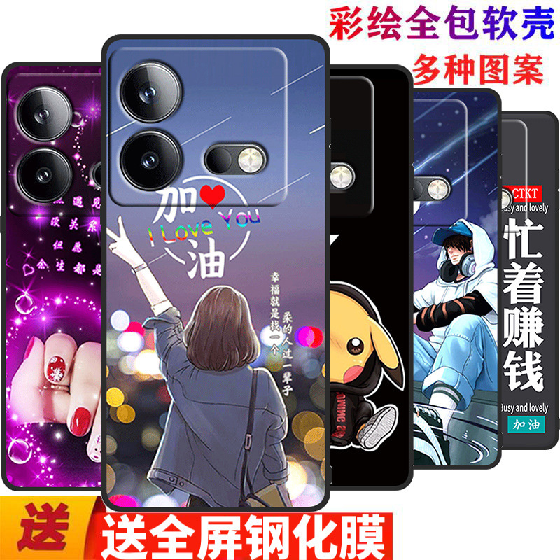 Suitable for Iqooneo8 Mobile Phone Case Vivoiqooneo8 Male Vivo All-Inclusive Anti-Fall Iqooneo8 Aikoo Iq00 Suitable for Iqooneo8 Mobile Phone Case Vivoiqooneo8 Male Vivo All-Inclusive Anti-Fall Iqooneo8 Aikoo Iq00