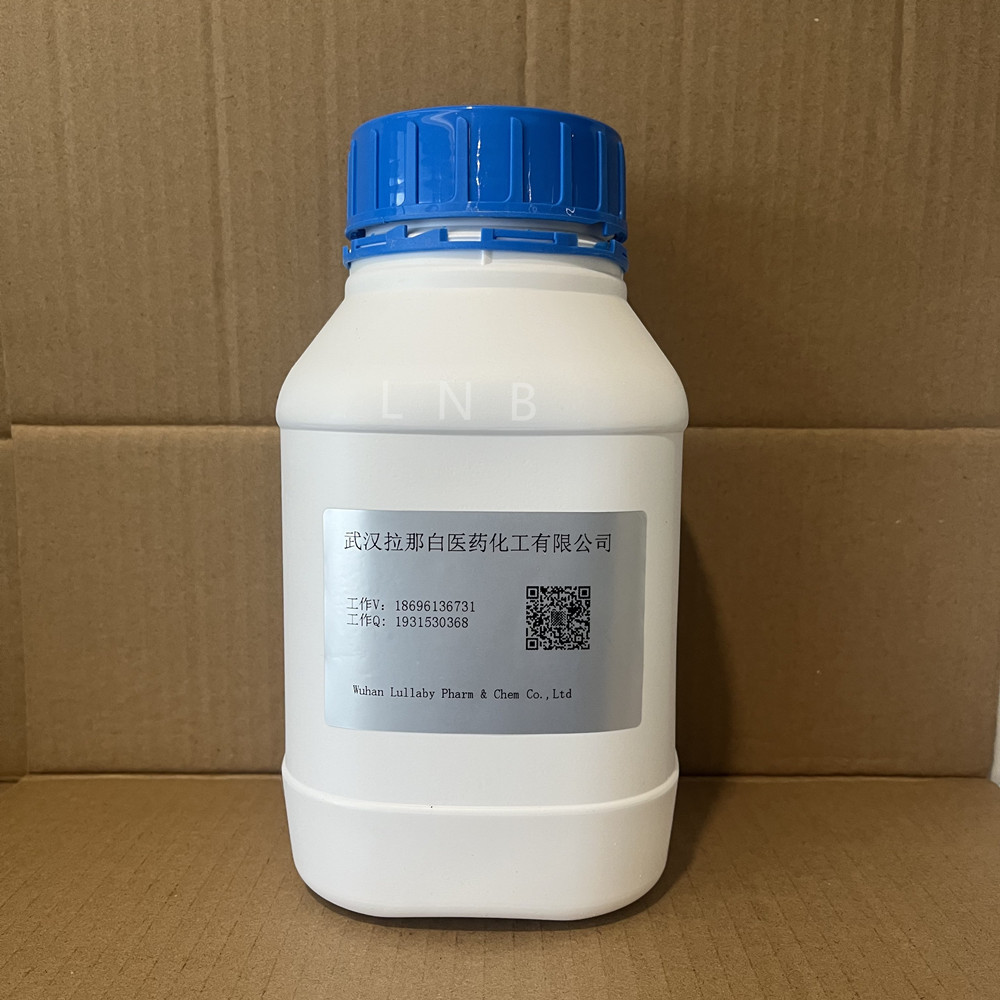 聚乙烯基乙醚 乙氧基乙烯单聚物 25104-37-4   98% 1kg/瓶 25kg