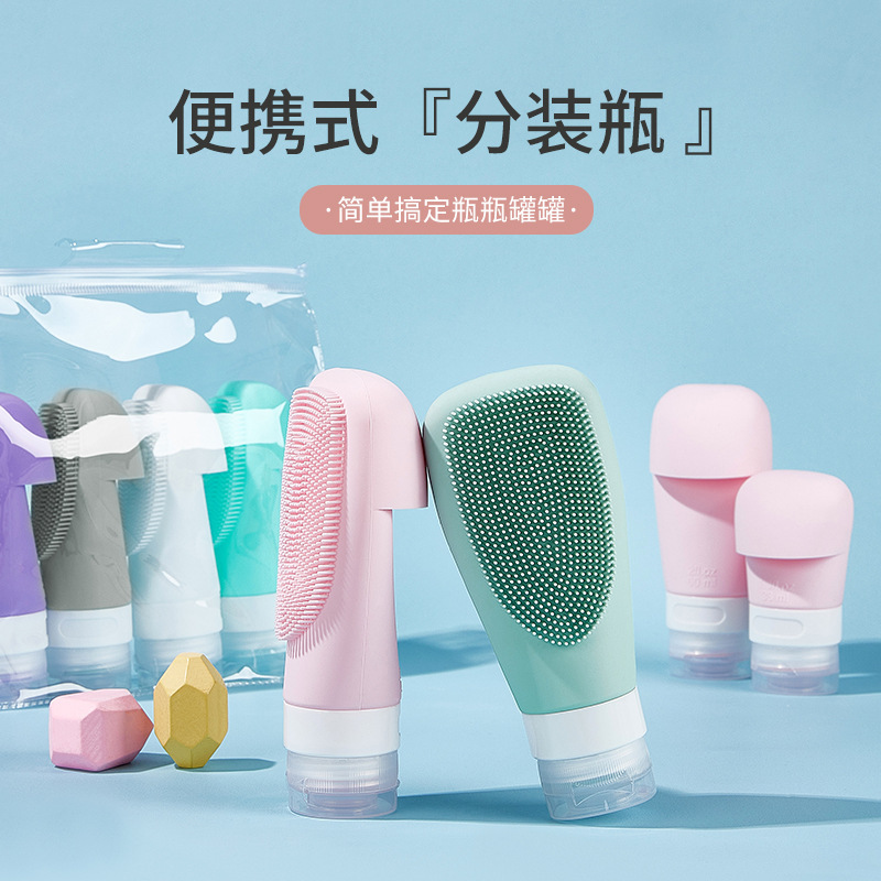 Travel Refillable Bottles, Travel Bags, Silicone Empty Bottles, Silicone Shower Gel, Shampoo, Lotion, Face Cream, Squeeze-Type